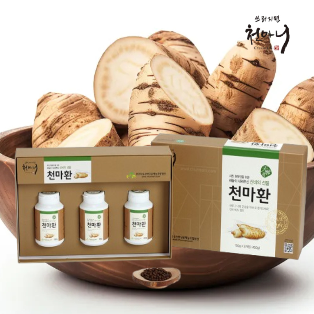 <b>천마</b>니 국내산 무주 <b>천마</b> <b>천마</b>환 150g x 3병 저온건조공법 <b>천마</b>분말 무맛 무향