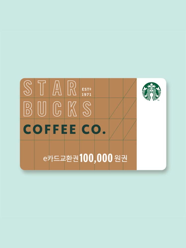 스타벅스 e카드교환권 10만원권