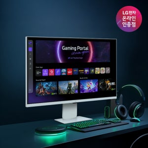 (61)LG 스마트모니터 32U830SAW 80cm(32인치) 4K UHD IPS 스마트티비 이동식 TV 이동형스탠드