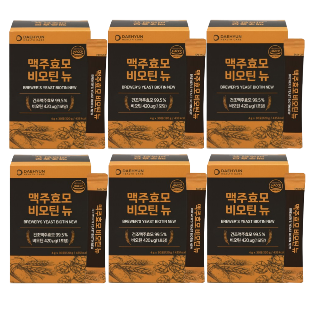 <b>맥주효모</b>비오틴뉴 탈모환 <b>맥주효모</b>먹는법 <b>부작용</b> 모발에좋은음식 180포