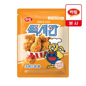 맥시칸 크리스피 봉 치킨 350g 1봉
