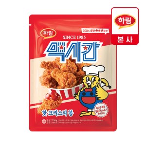 맥시칸 핫 크리스피 봉 치킨 350g 1봉