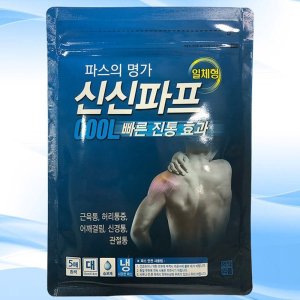 근육통 붙이는파스 관절통 I 신신파프 쿨파스 5개입(10P)