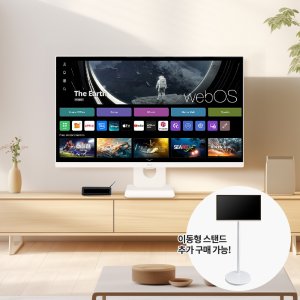 [~27_만_기간한정~]LG 27U511SAW 68.6cm(27인치) 스마트 TV 모니터 화이트 webOS23