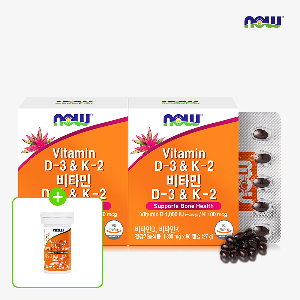 [프로바이오틱스 증정] 나우푸드 비타민D3 &amp; K2 메나퀴논 <b>MK-7</b> 90캡슐, 2개