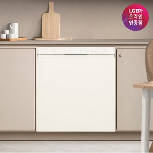 [최대혜택가 709,130원] LG 디오스 오브제컬렉션 식기세척기 DUE1BGLE 1등급 12인용