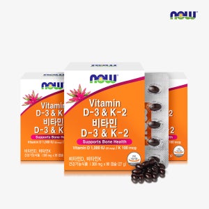 나우푸드 비타민D3 & K2 메나퀴논 MK-7 90캡슐, 3개