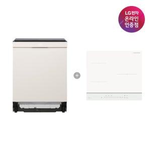 LG 디오스 오브제컬렉션 식기세척기 + LG 디오스 인덕션 세트 (DUE6BGL1E + BEI3QKHLOE / 6BG1E-QKHE)