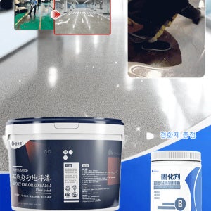 경화제 포함대리석 무늬 컬러 샌드 셀프 레벨링 바닥 지평도료 특별 티켓을 발행할 수 있다 자질이 완비되다 지평 친환경 무독/내식성/오염에 강하다