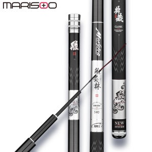 마리수 바다민장대 낚시대 볼락 돌돔 민장대 바다 장대 한무림 540