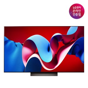 LG 올레드 evo OLED TV 138cm 55C4ENA