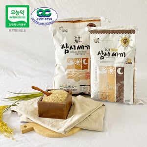 [삼시세끼] 진주 논개 무농약 현미 5kg 10kg 1+1