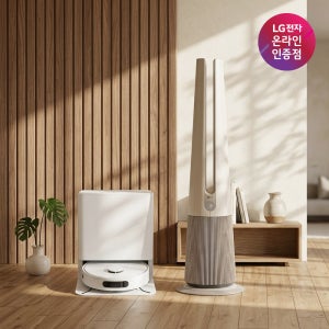 LG 코드제로 로보킹 AI 올인원 로봇청소기 + 퓨리케어 에어로타워 공기청정기 세트 (B93BHB+FS065PSJC)