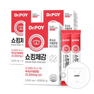 [추석맞이] 닥터포이 쇼킹체감 비동물성 키토산 키오뉴트림 30포, 3개(45일분)