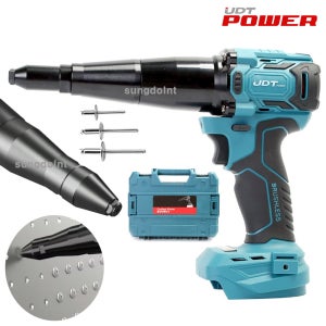 베어툴 충전리벳건 205N (20Vmax 본체만) 자동 리베터기 리벳건