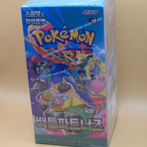 포켓몬 카드 SV9 배틀파트너즈 1박스(30팩) / 스칼렛&바이올렛 TCG 카드게임