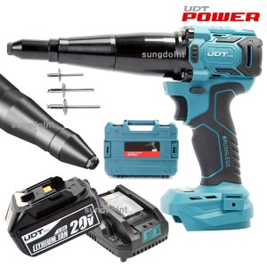 충전리벳건 205-50 UDT power (20Vmax 5.0Ah) 자동 리베터기 리벳건