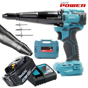 충전리벳건 205-M50 makita 배터리팩 (18V 5.0Ah) 자동 리베터기 리벳건