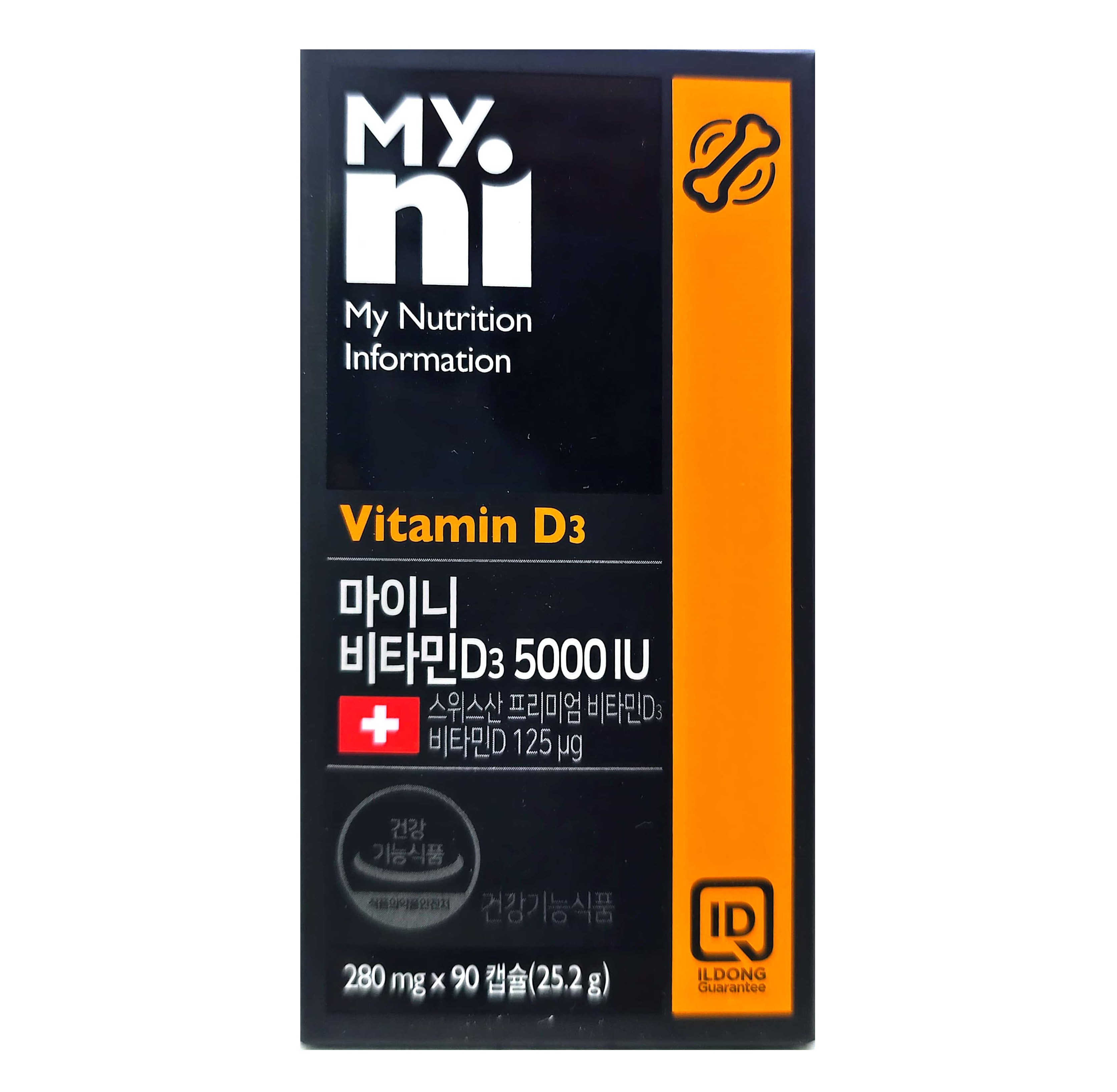 [약국유통] 일동제약 마이니 <b>비타민D3</b> 5000IU 3개월 90정