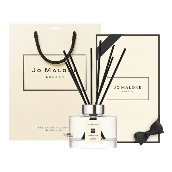 조말론 라임 바질 앤 만다린 디퓨저