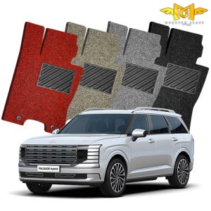 2026 디올뉴 팰리세이드 LX3 코일매트 하이브리드 7인승 1열 일반형 카매트