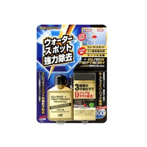 소프트99 글라코 고성능 초강력 유막제거제 80ml G-73