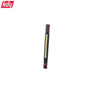 KDY 코브라라이트 KCL-7712L 롱타입 USB C타입 충전