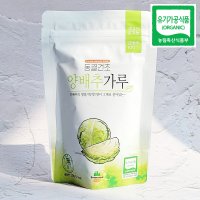 동결건조 유기농 양배추가루 50g 산마을