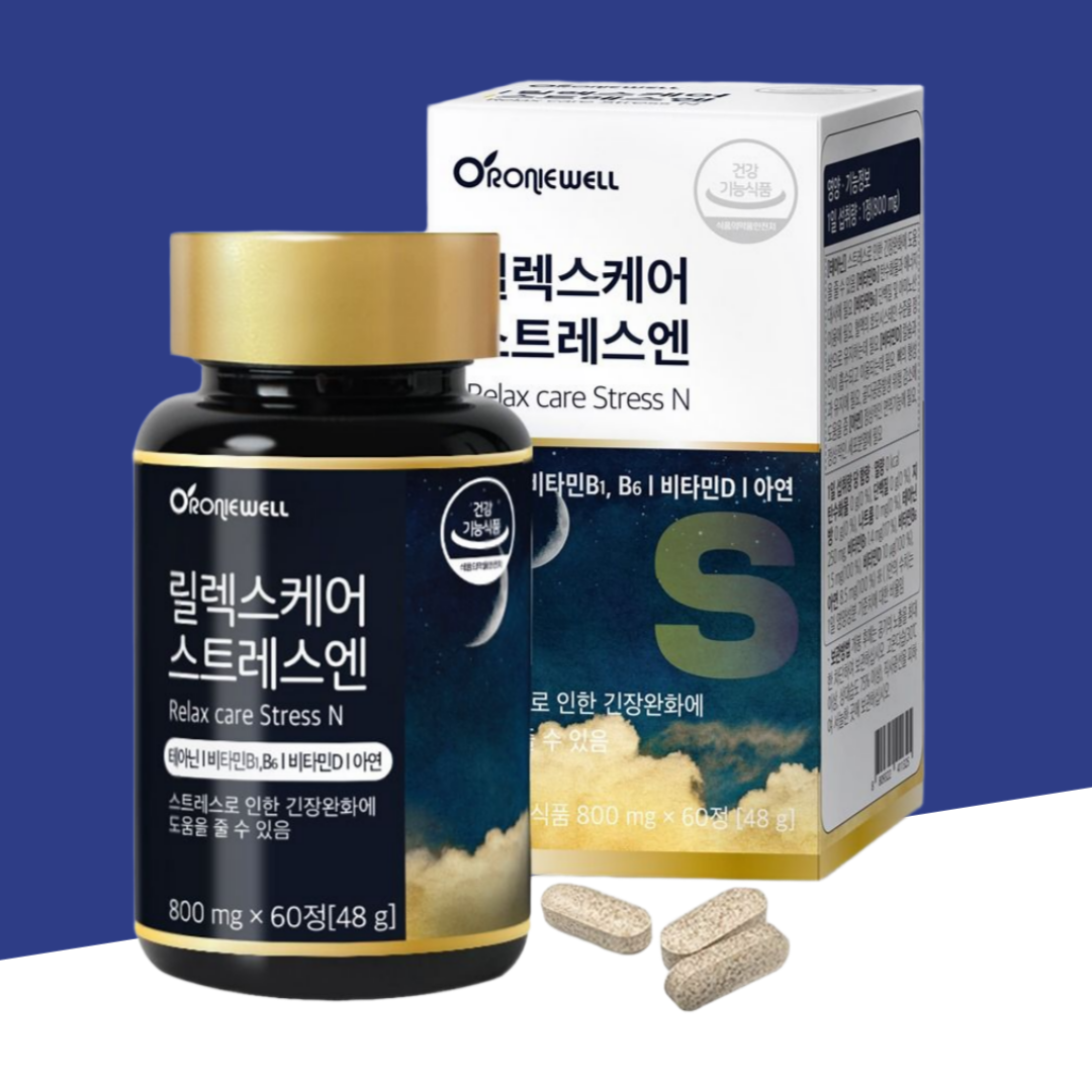<b>테아닌 효능</b> 글리토닌 긴장완화 스트레스 엔 60캡슐, 1개