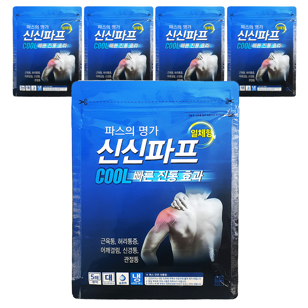 신신파스 쿨 5매입 x 5개 손목 관절 <b>무릎</b> 허리 어깨 통증 근육통 붙이는 파스