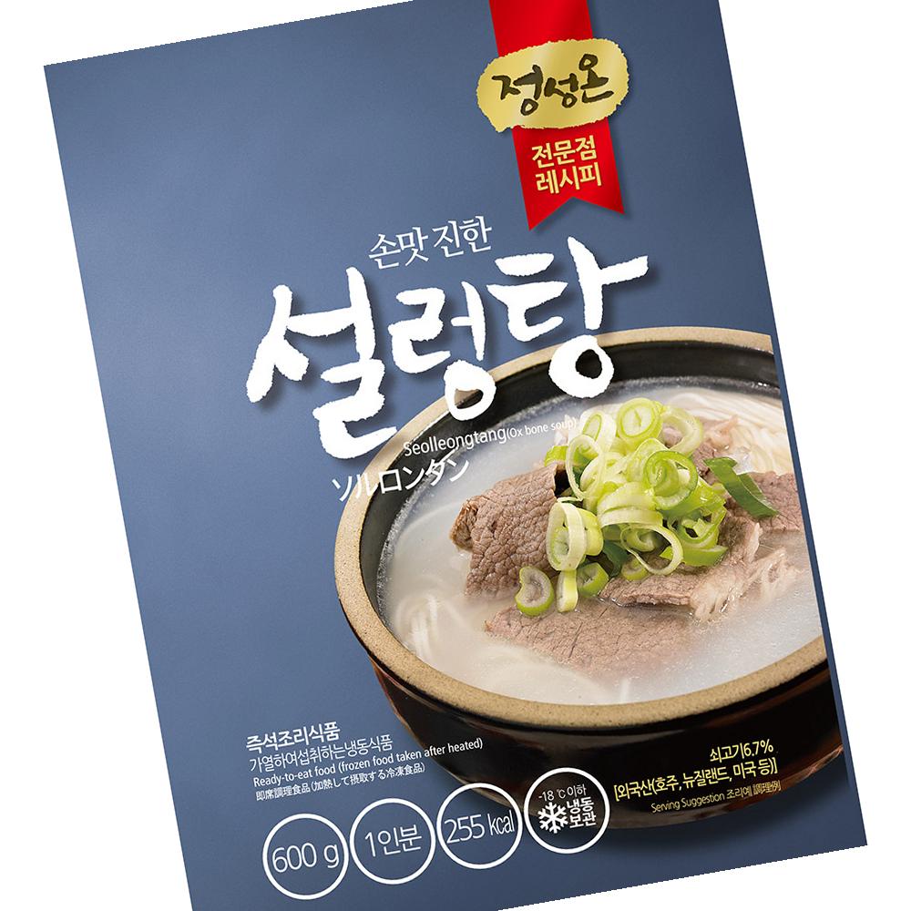 초원 설렁탕 즉석탕 국 간편식 냉동국