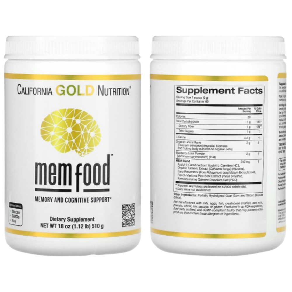 CGN <b>MEM</b> <b>푸드</b> 파우더 분말 510g