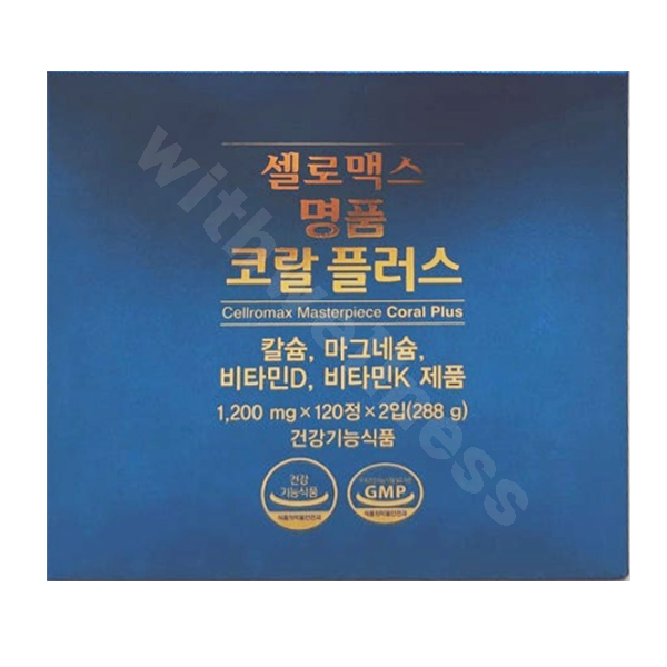 <b>셀로맥스</b> 명품 코랄 플러스 240정
