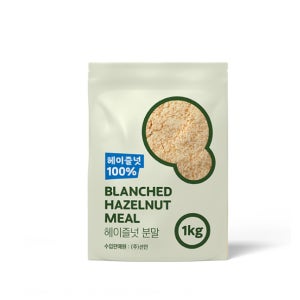 선인 헤이즐넛분말 1kg