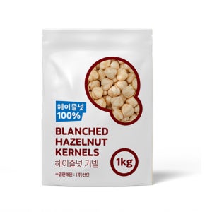 선인 헤이즐넛홀 1kg