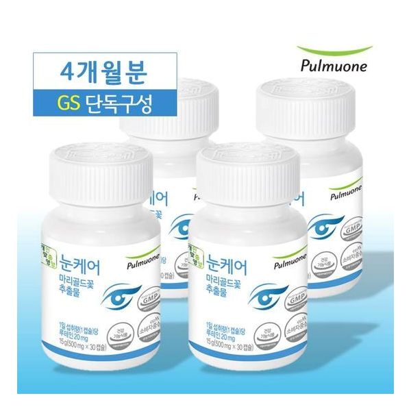 <b>풀무원 눈</b>케어 마리골드꽃 루테인 4병 120일분