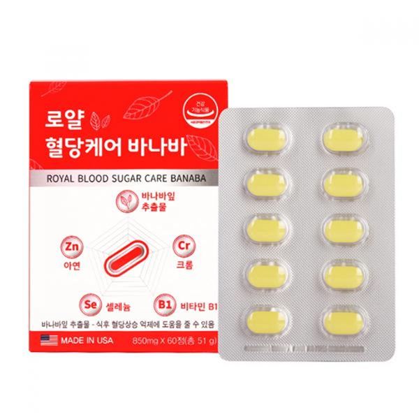 로얄 바나바 850mg 혈당케어 x 60정 아연 홍삼정 바나바잎추출물 건강기능식품 홍삼