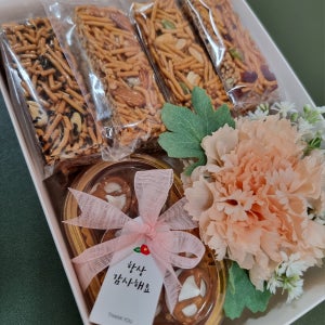 감사선물 선생님 부모님 명절선물 수제견과바 오란다 강정 정과 머랭쿠키 견과류에너지바 수제견과류바