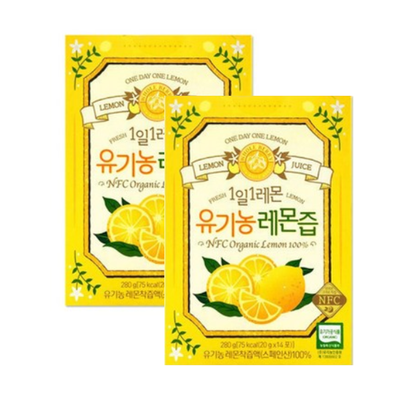 <b>홀푸드코리아</b> 홀베리 유기농 레몬즙 2박스 28포 박소현 레몬즙