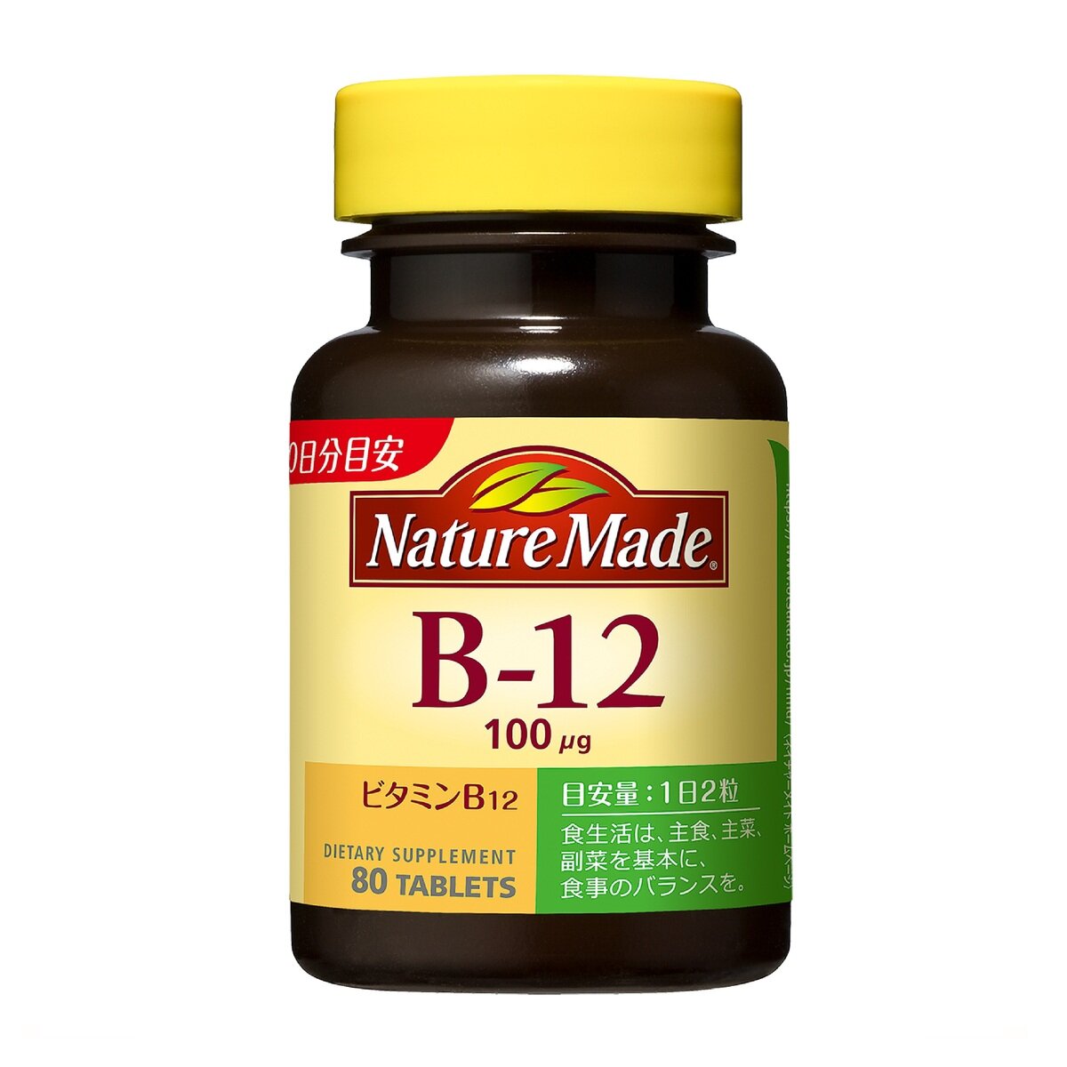 네이처메이드 <b>비타민B12</b> 80정 1개