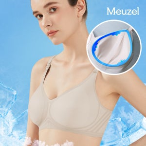므젤 아이스리즘 수유브라 가슴처짐방지 패드일체형 심리스 빅사이즈