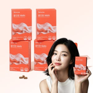 쥬베스 올인원 NMN 피부 탄력 리프팅 영양제 4개월