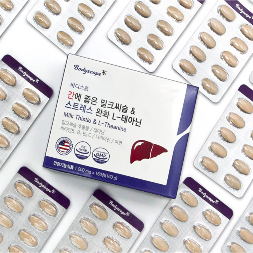 <b>바디스콥 간</b>에 좋은 밀크씨슬 스트레스완화 엘테아닌 간피로회복 긴장완화 편안한휴식 160정