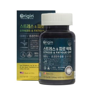 Origin 오리진 스트레스 & 피로싹둑