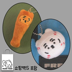 [선물세트/쇼핑백증정] 무직타이거 뚱랑이 야구공&야구배트 키링 세트 인형 호랑이굿즈 캐릭터 키홀더 열쇠고리 스포츠 (쇼핑백S 증정)
