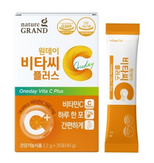네이처그랜드 <b>비타민C</b> 보충제 영양제 20포 <b>비타민</b>씨 <b>비타민</b>시
