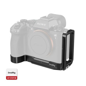 스몰리그 SR5188 소니 A1II A9III 엘쉐이프 마운트 플레이트