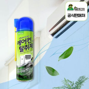 산도깨비 에어컨 탈취제 냄새 제거 청소 세정제 300ml, 24개