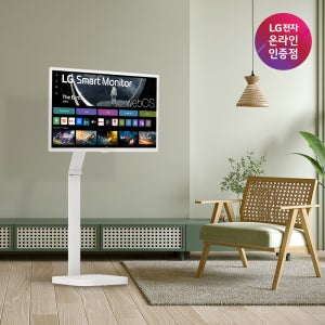 LG 32SR50F 스마트모니터 스윙 STA32F 80cm(32인치) IPS TV FHD