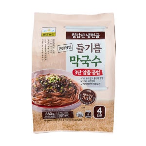 칠갑농산 칠갑산 냉천골 들기름 막국수 880g (4인분)